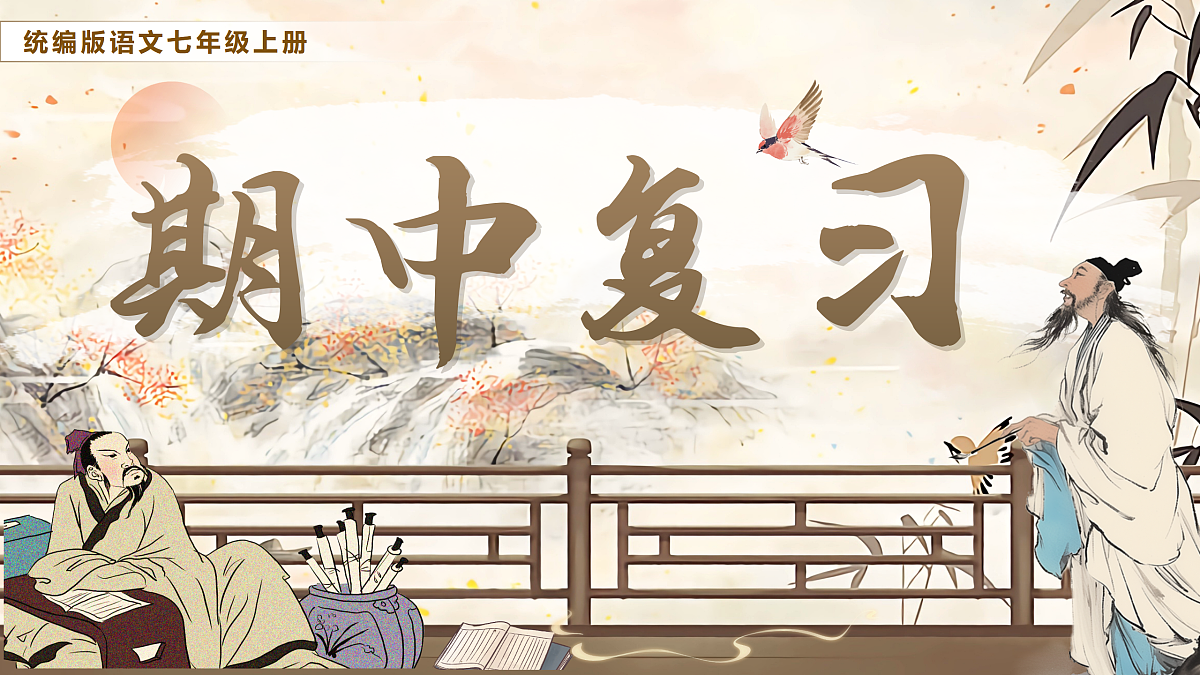 17315815第1页