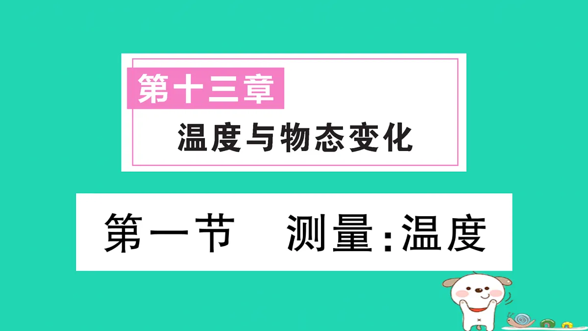 17315822第1页