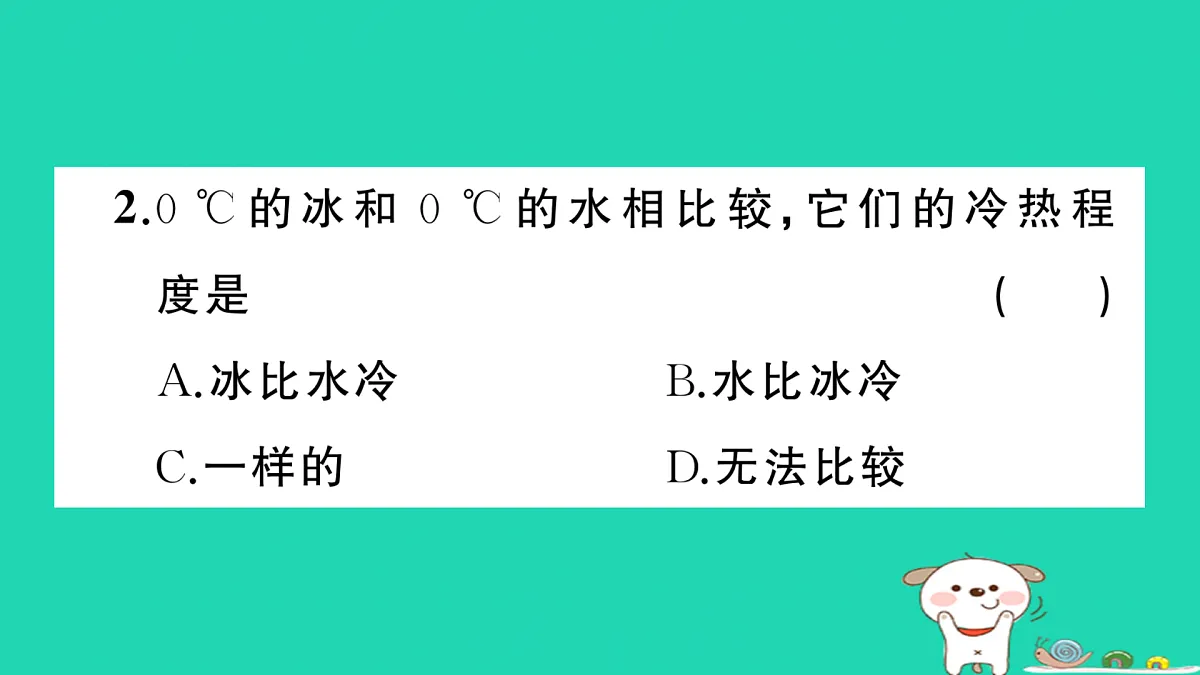 17315822第3页