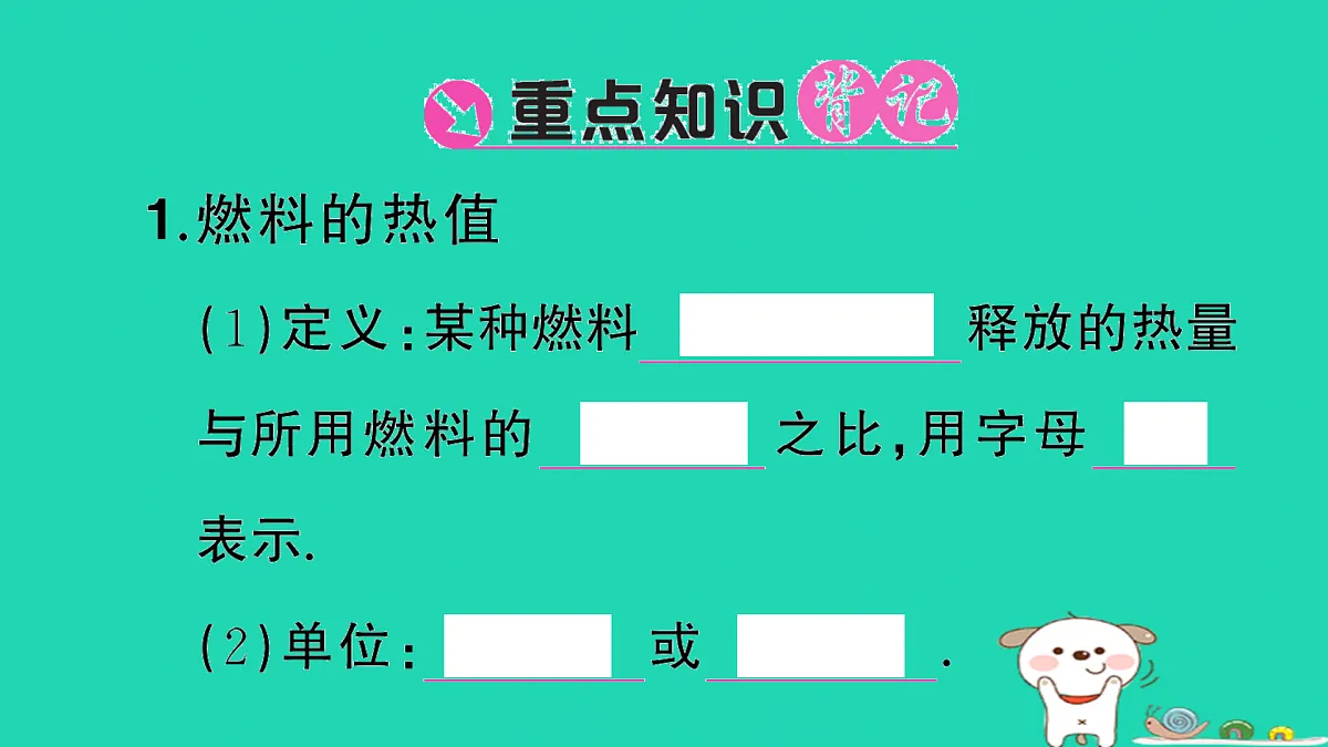 17315835第2页