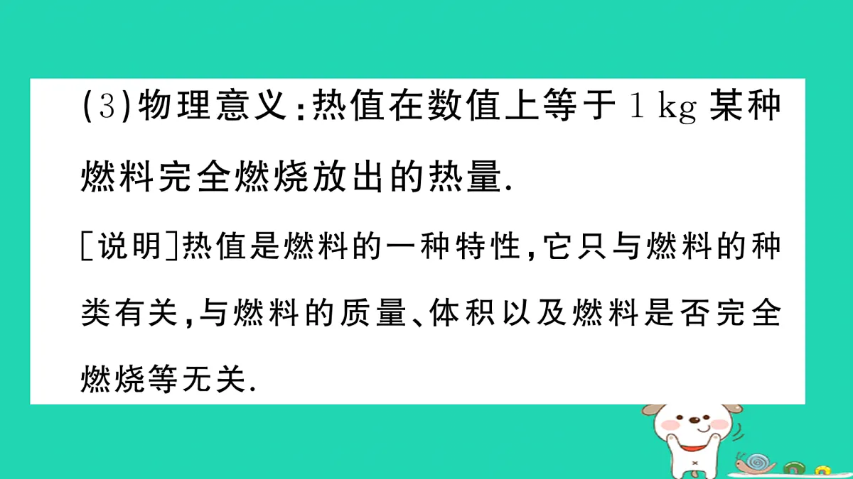 17315835第3页