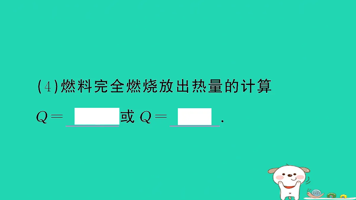 17315835第4页