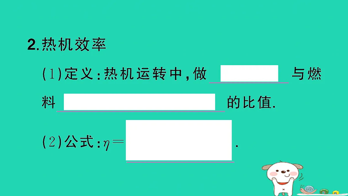 17315835第5页