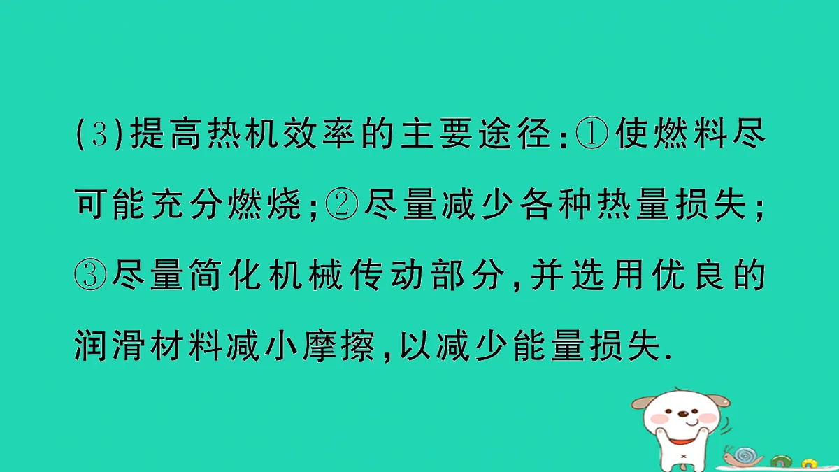 17315835第6页