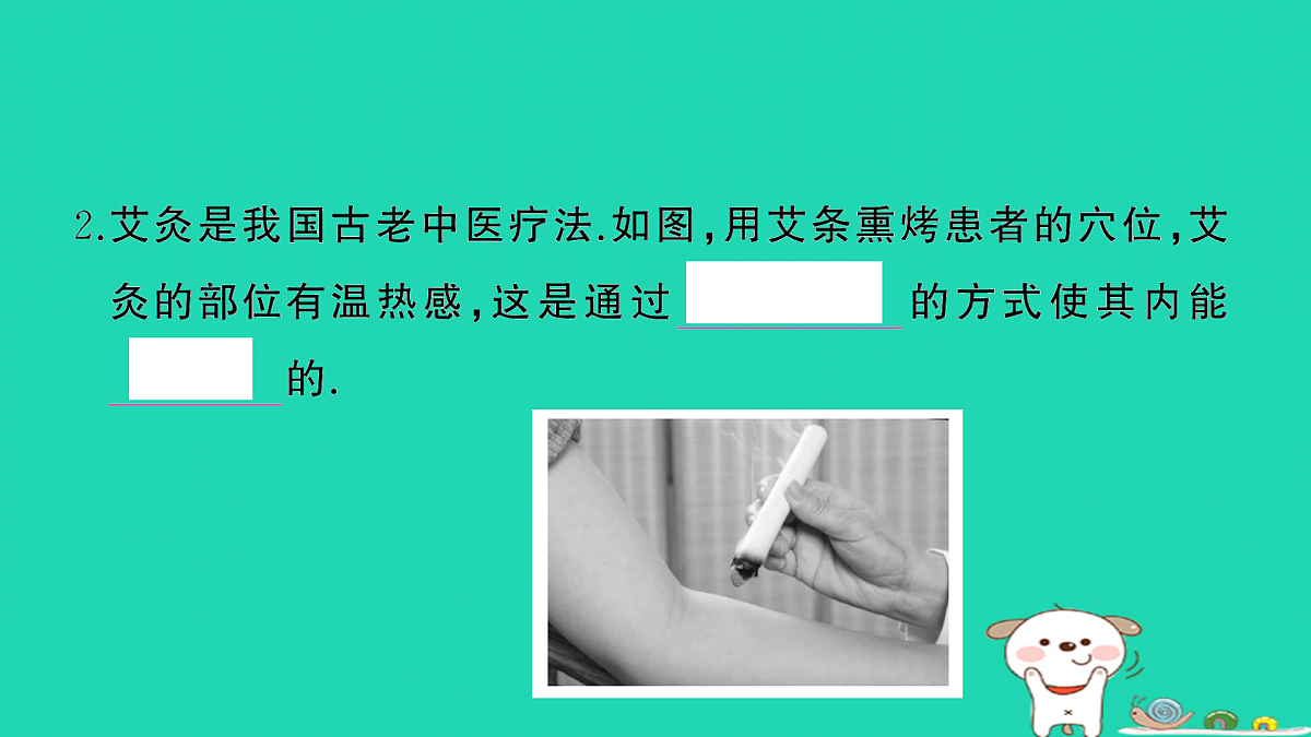 17315837第3页