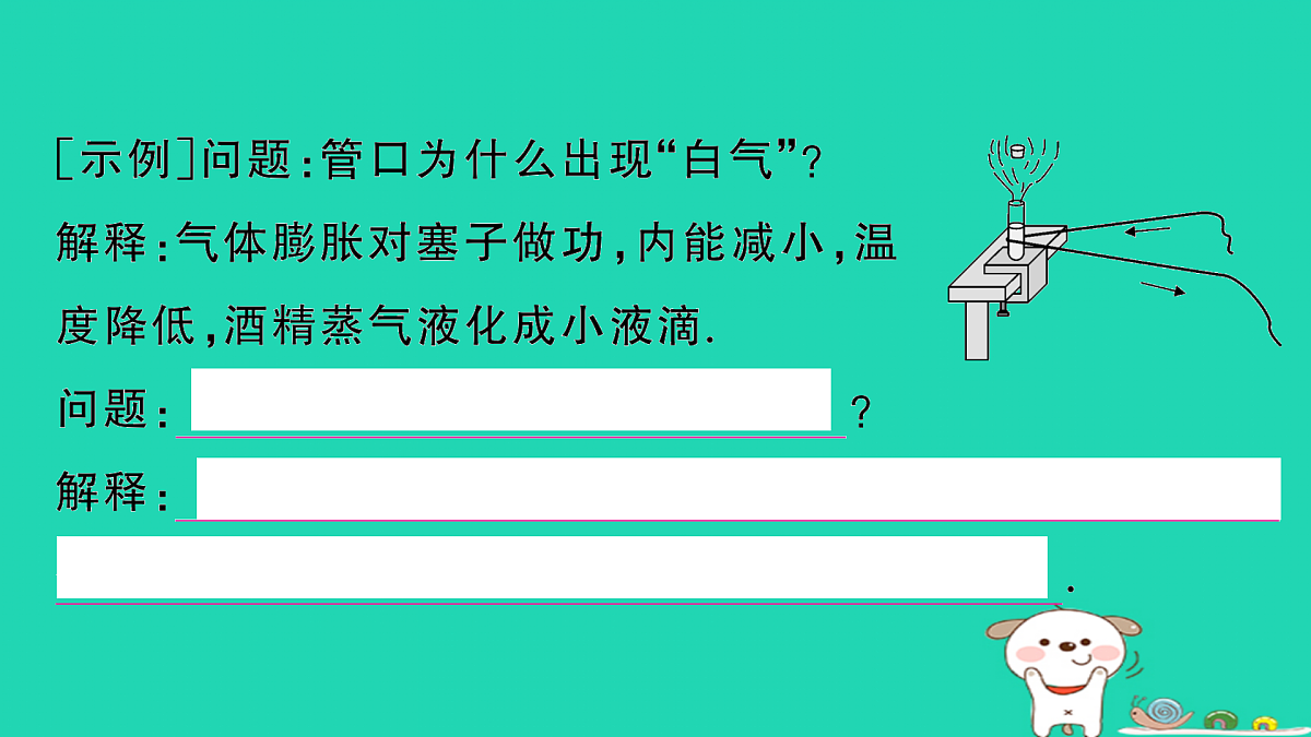 17315837第8页
