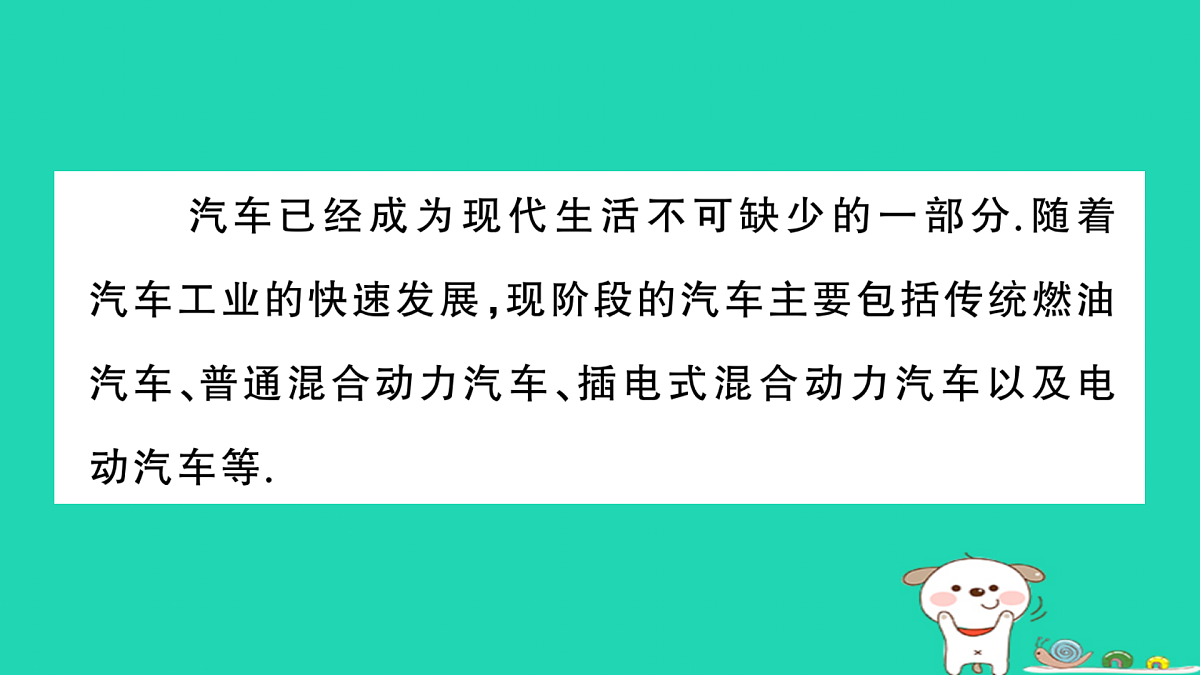17315841第2页