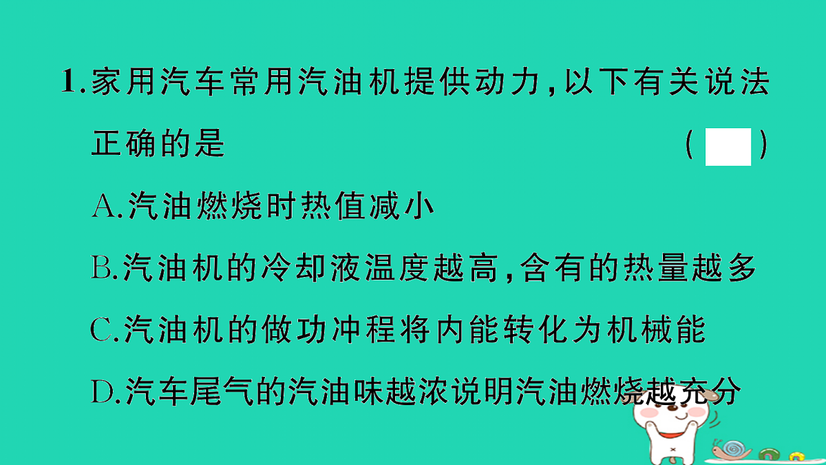 17315841第3页