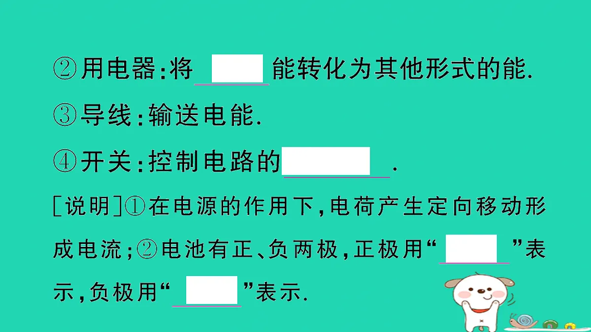 17315846第4页