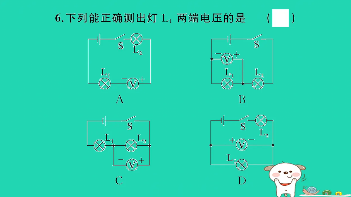 17315849第7页