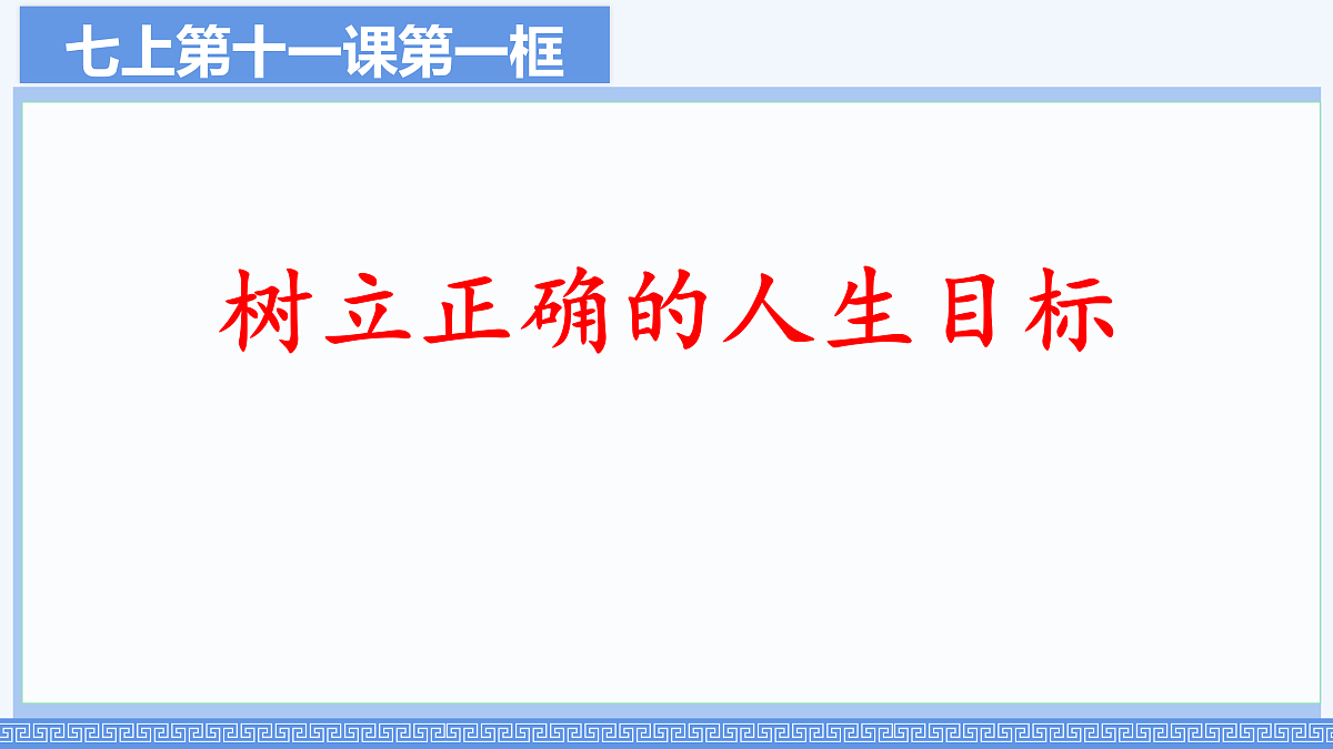 17315855第1页