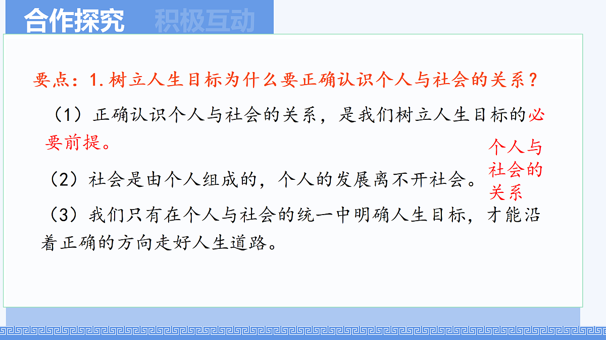 17315855第5页