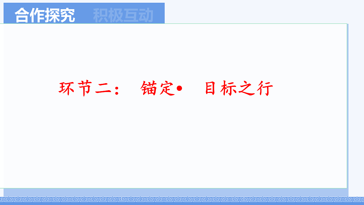 17315855第6页
