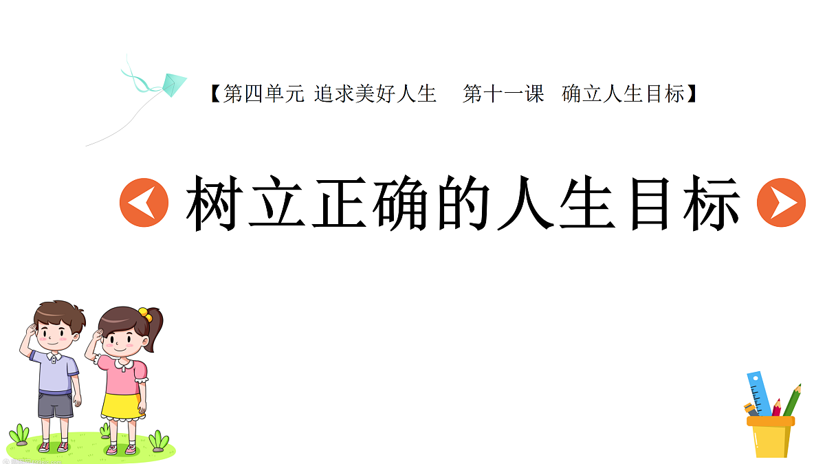17315856第1页