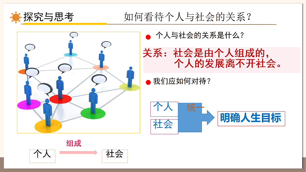 17315856第8页