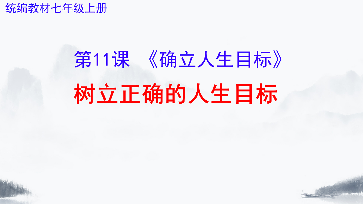 17315857第1页