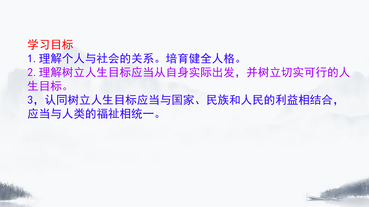 17315857第3页