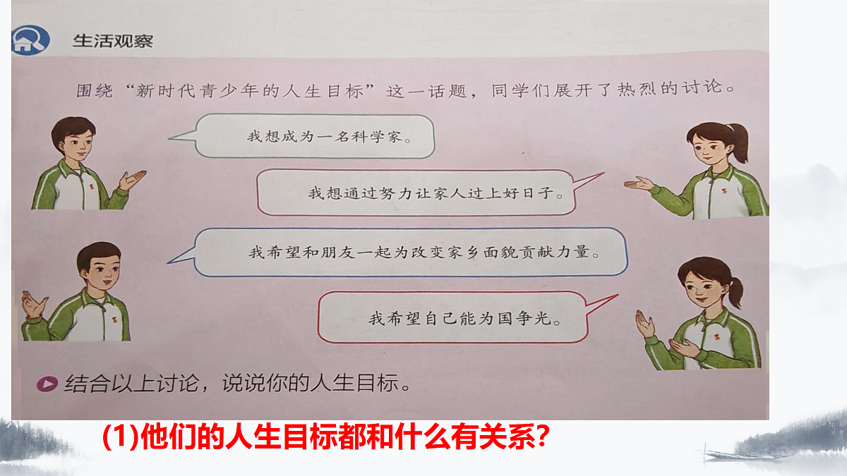 17315857第4页
