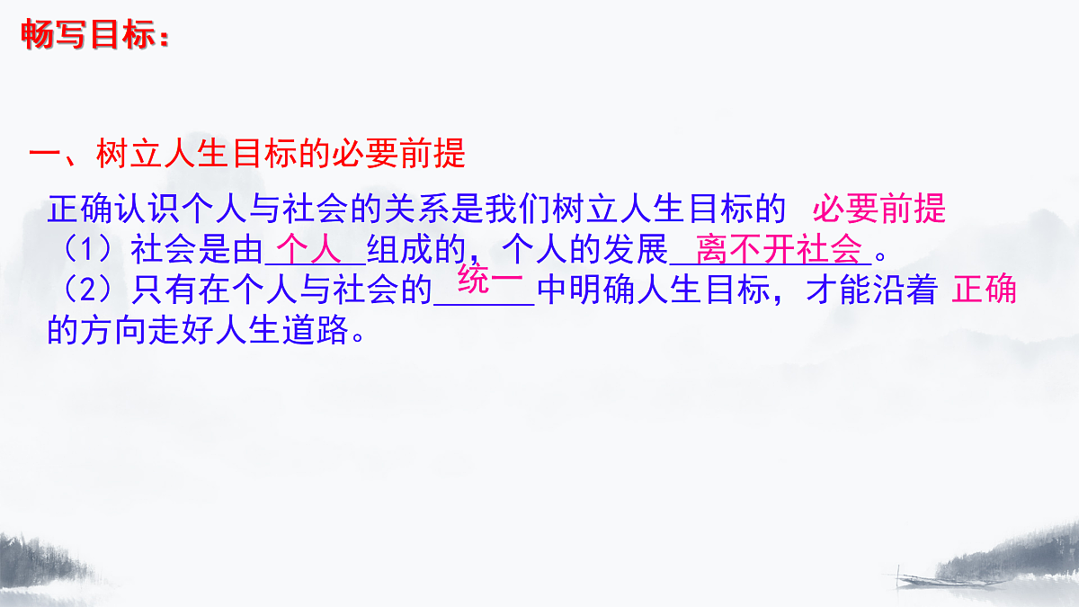 17315857第5页
