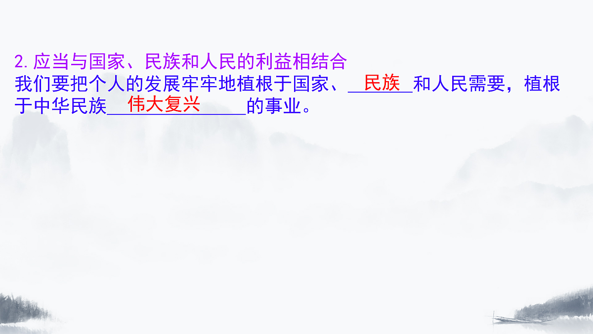 17315857第7页