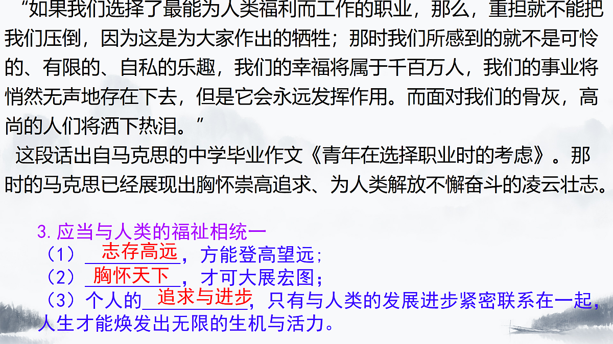 17315857第8页