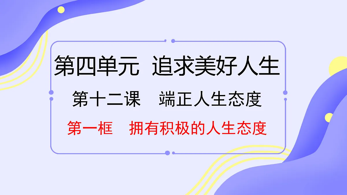 17315899第1页