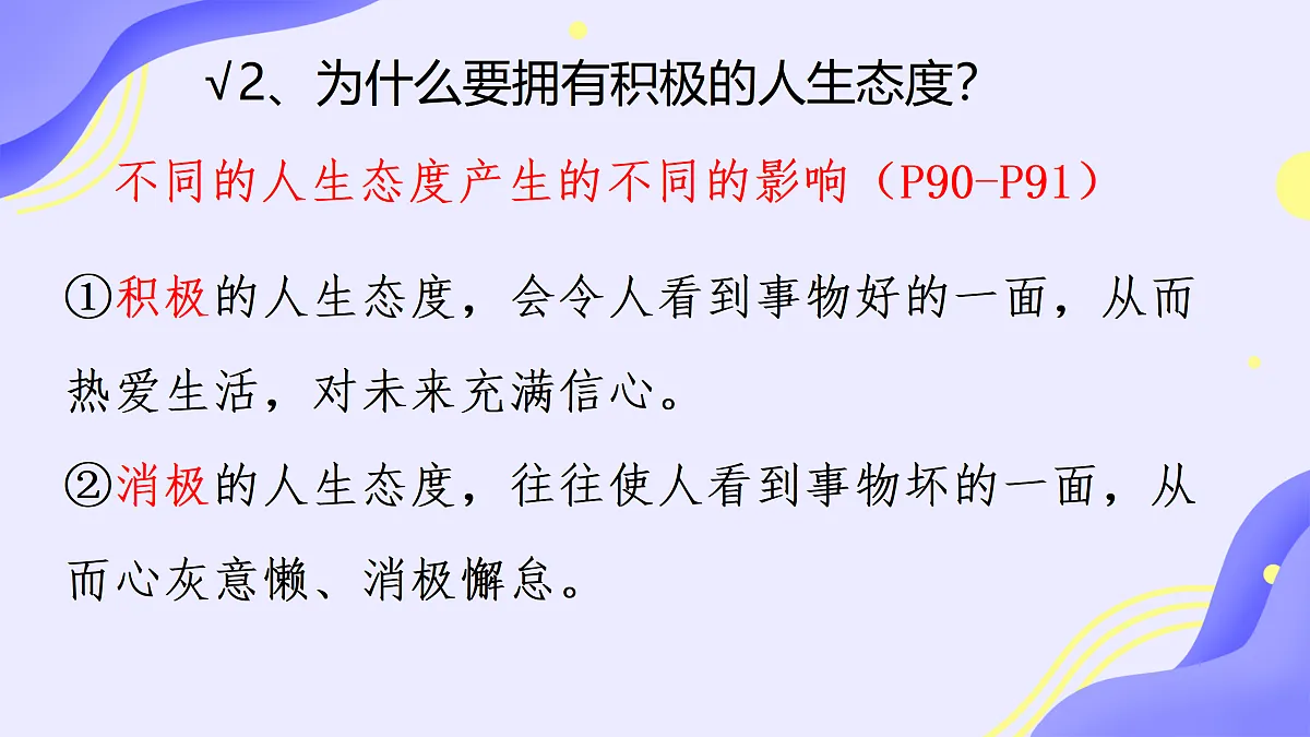 17315899第3页