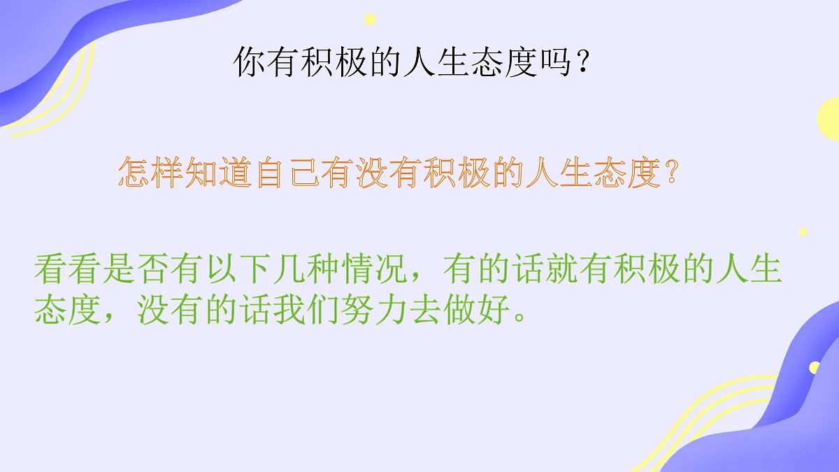 17315899第4页