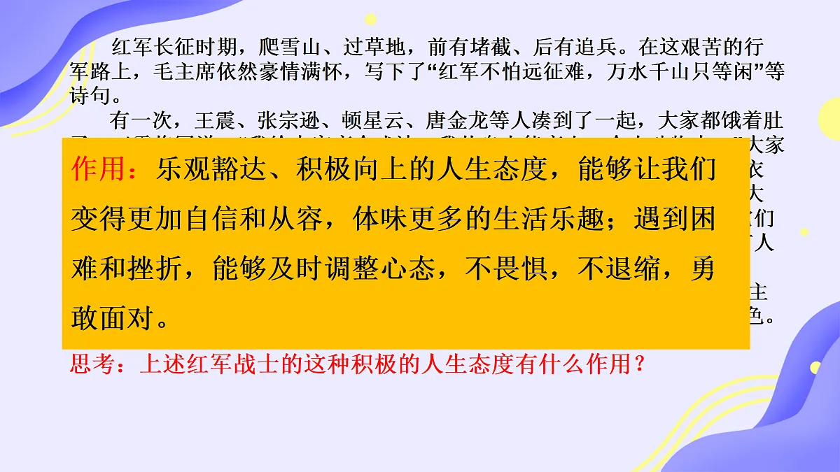 17315899第5页