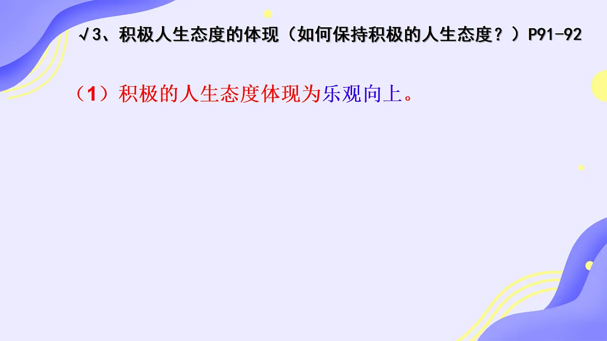 17315899第6页
