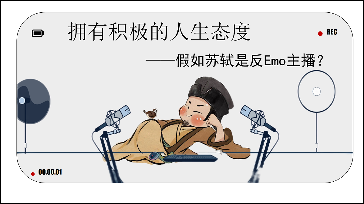 17315900第1页
