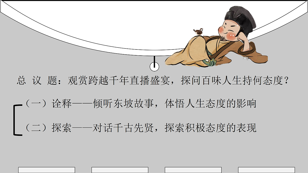 17315900第2页