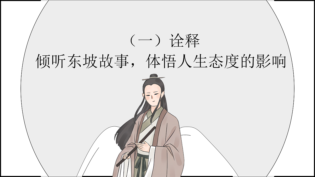 17315900第3页