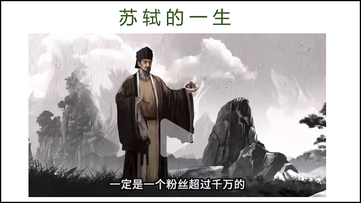 17315900第4页