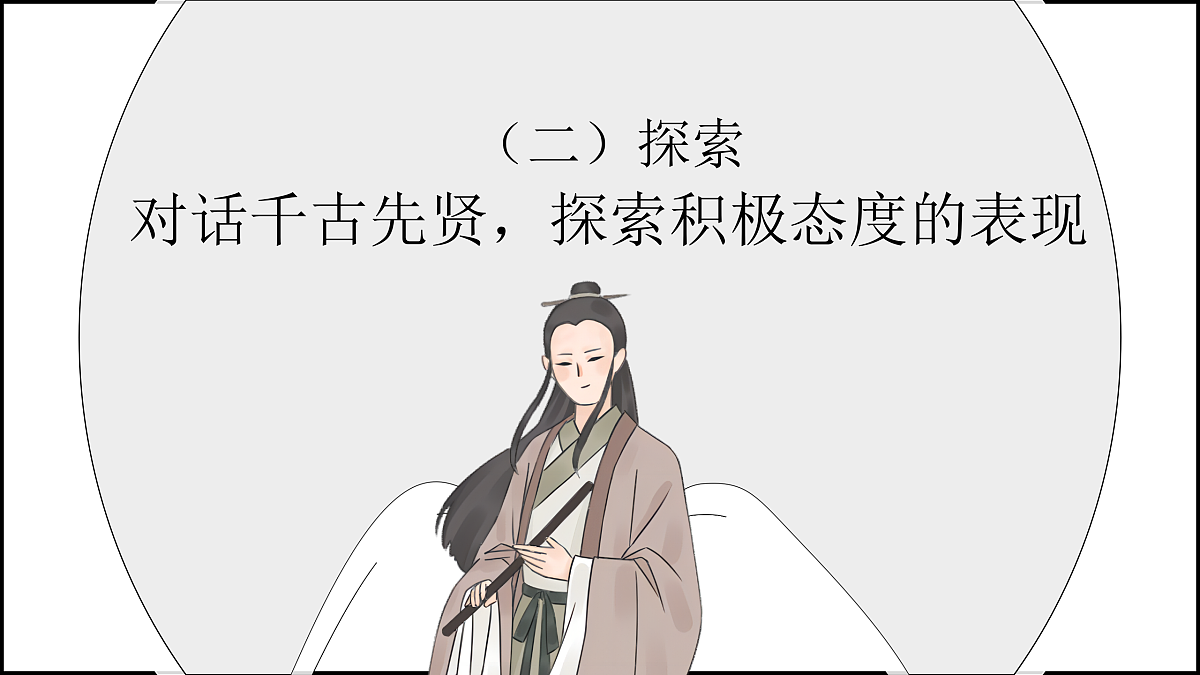 17315900第7页