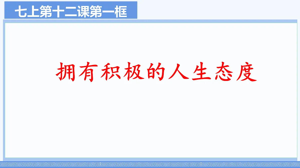17315901第1页