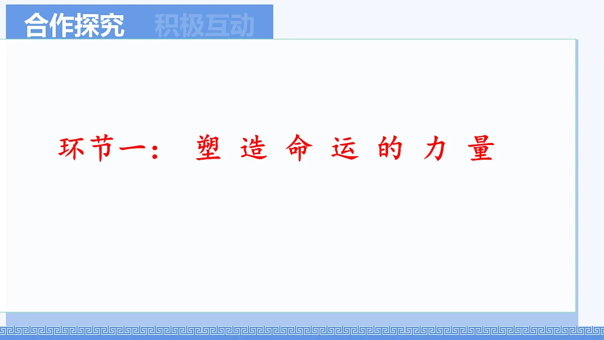 17315901第3页