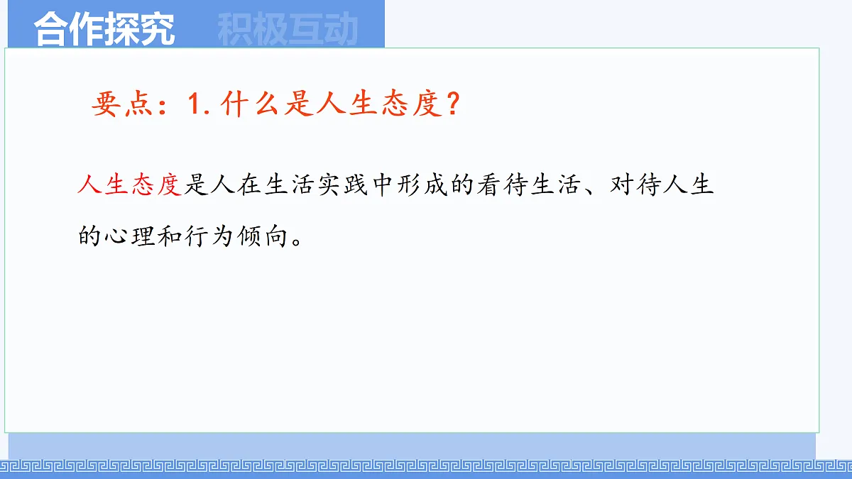 17315901第4页