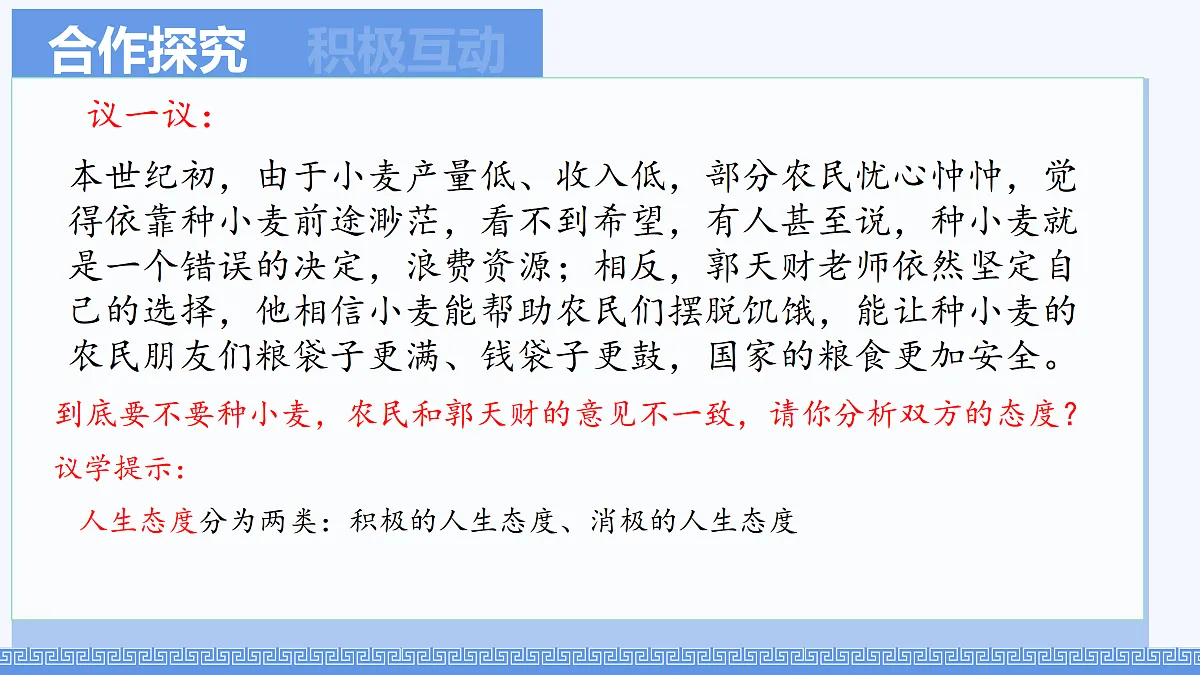 17315901第5页
