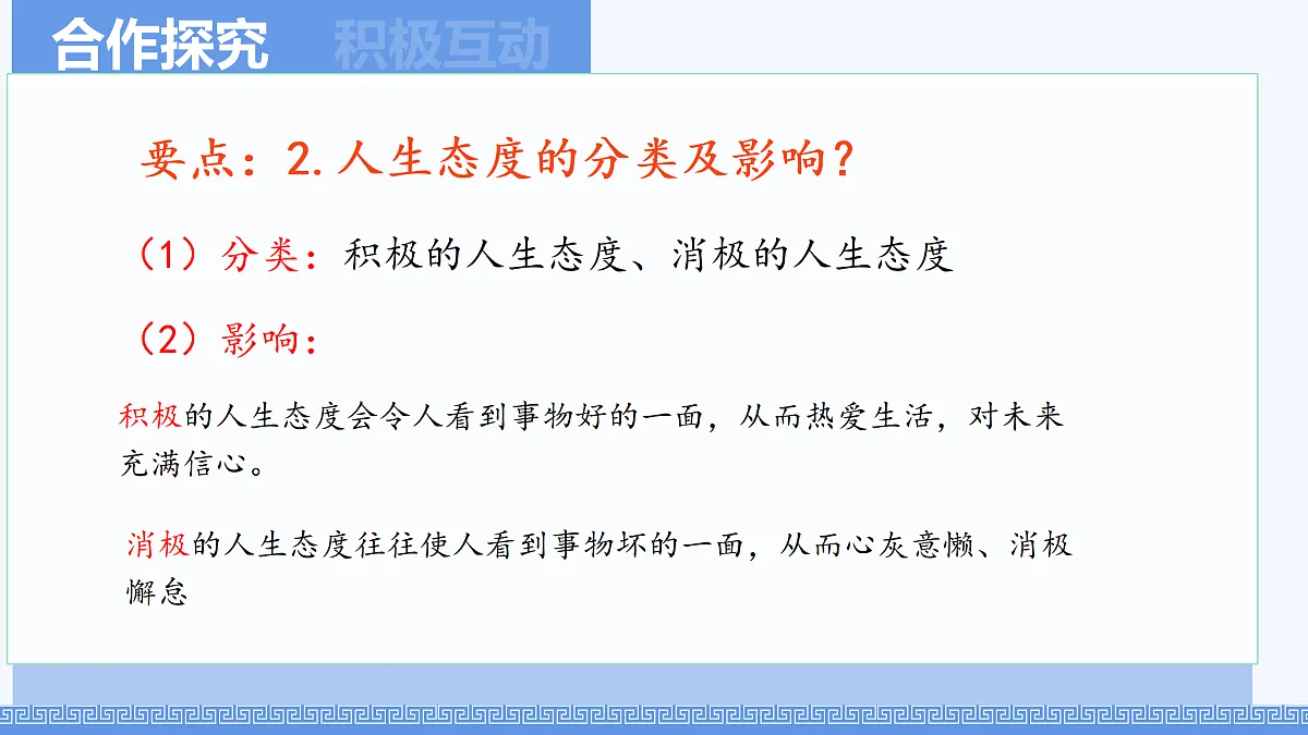17315901第6页