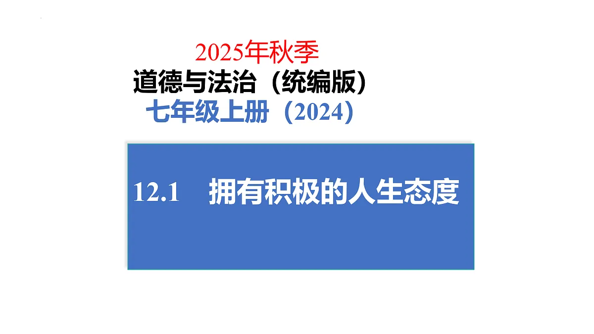 17315902第1页