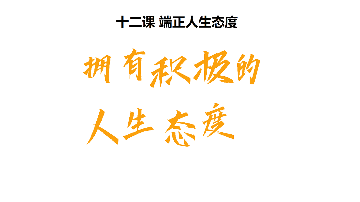 17315904第1页