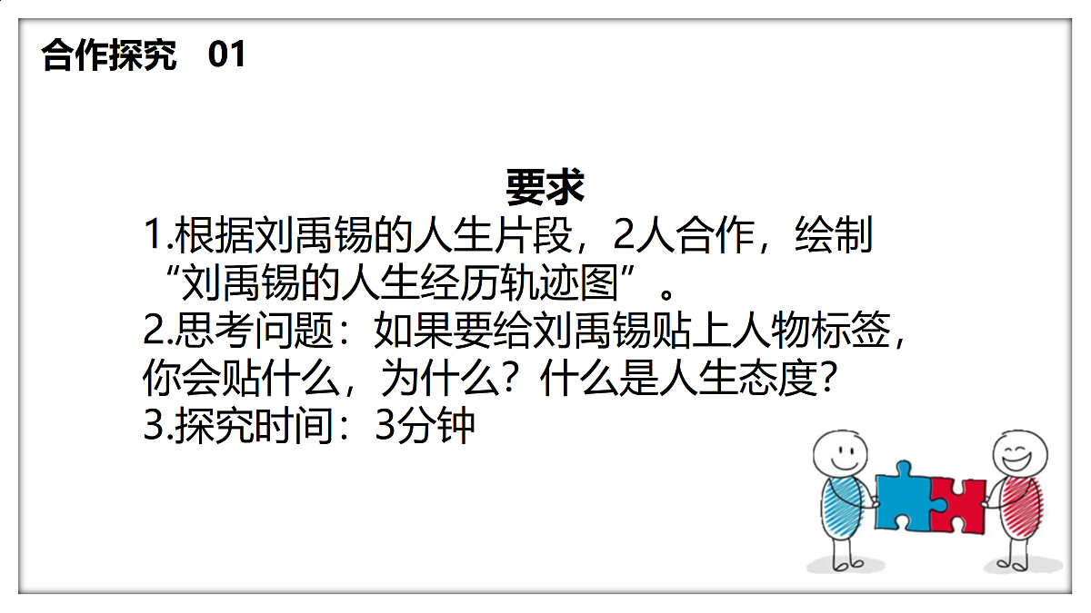 17315904第4页