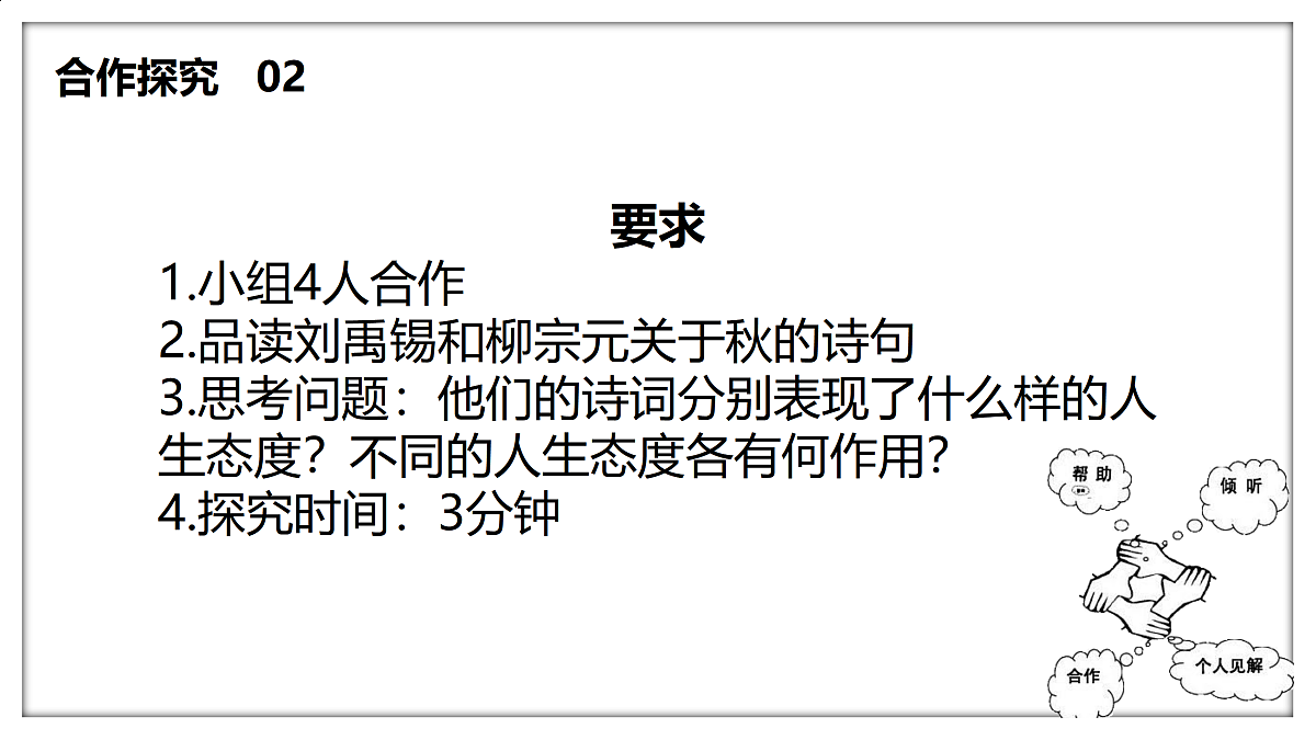 17315904第7页