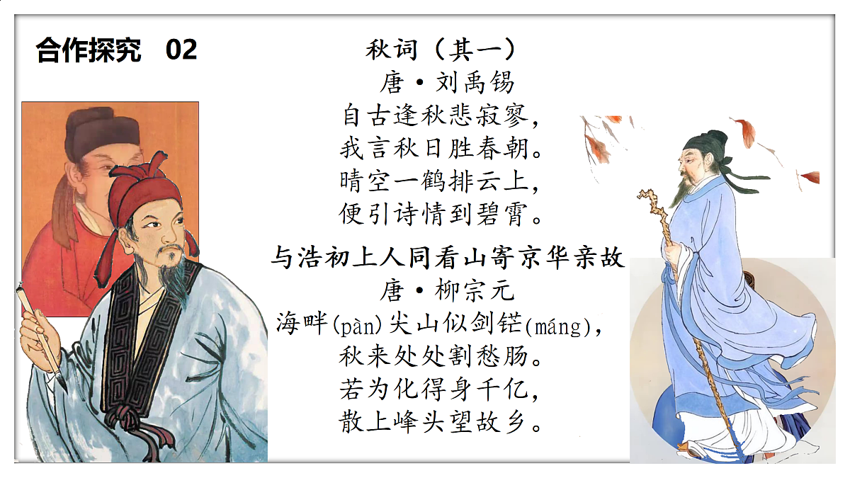 17315904第8页