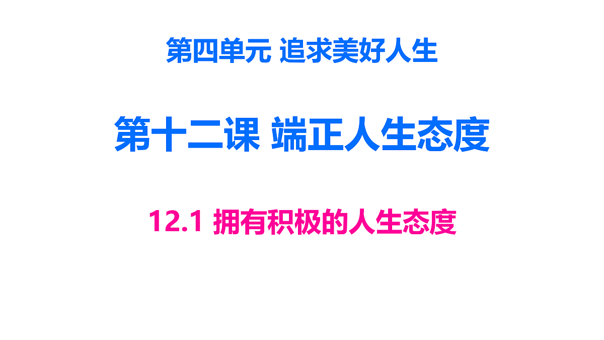 17315905第2页