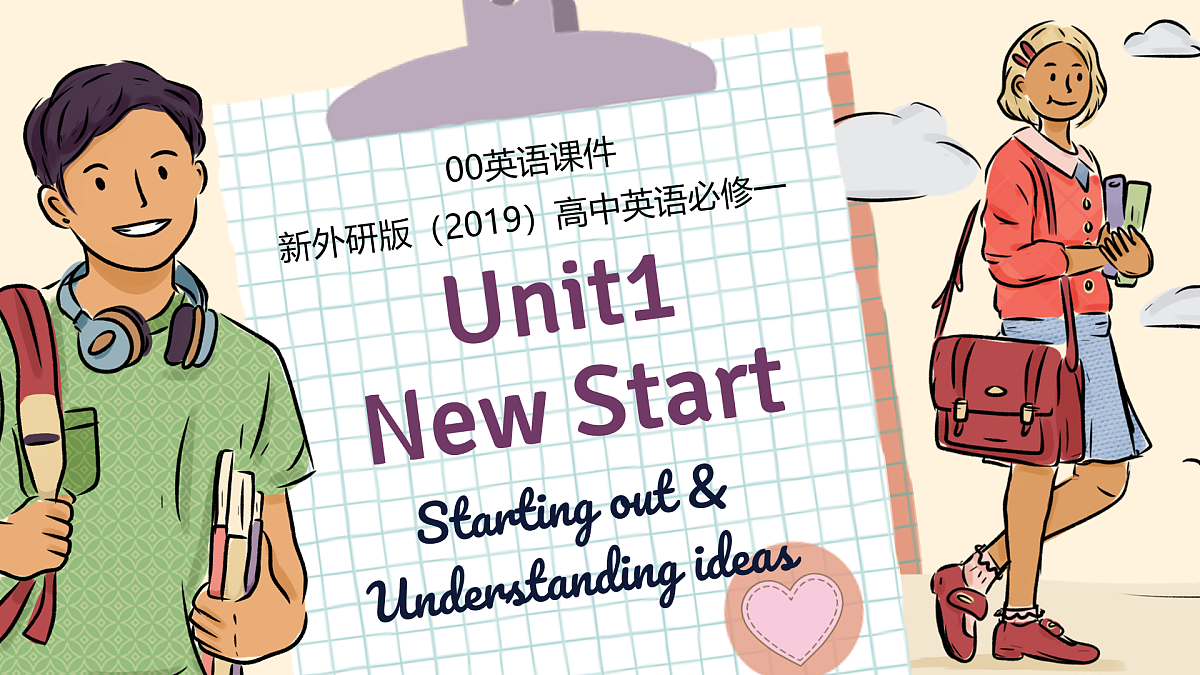 17315917第1页