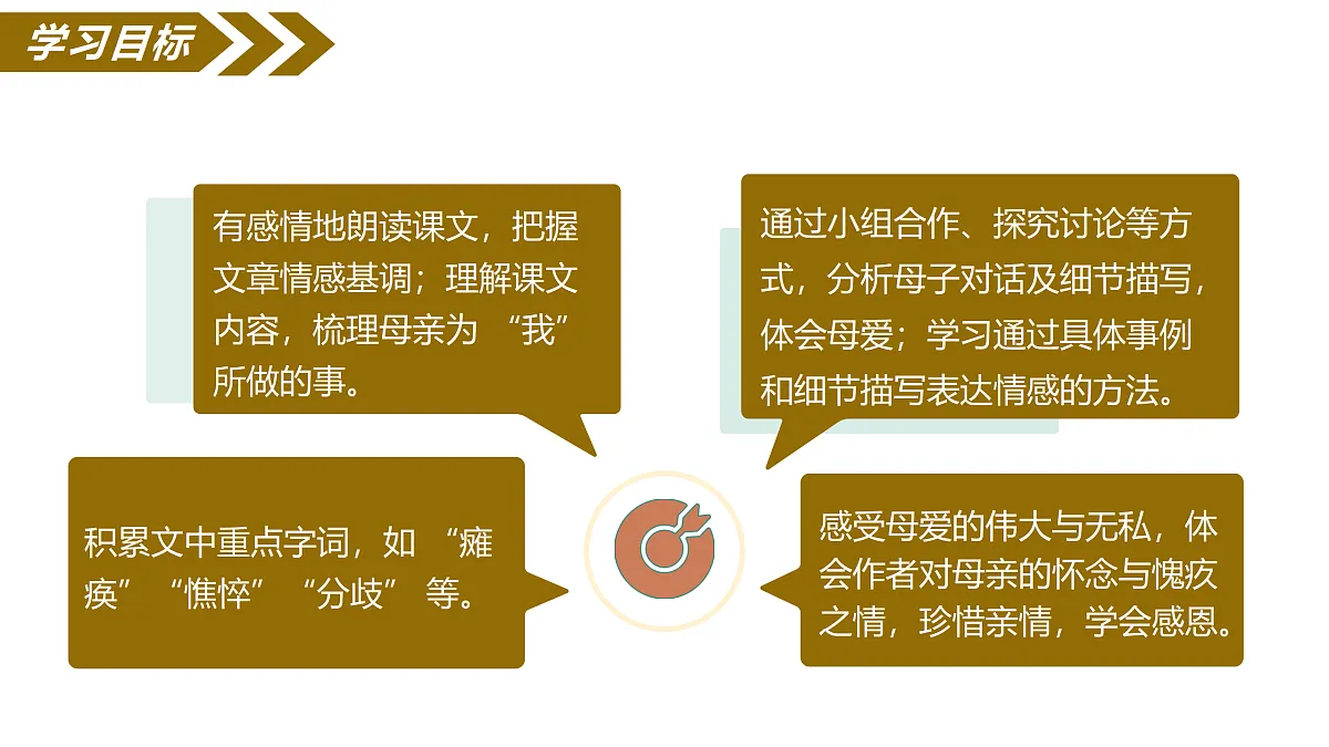 17315923第5页
