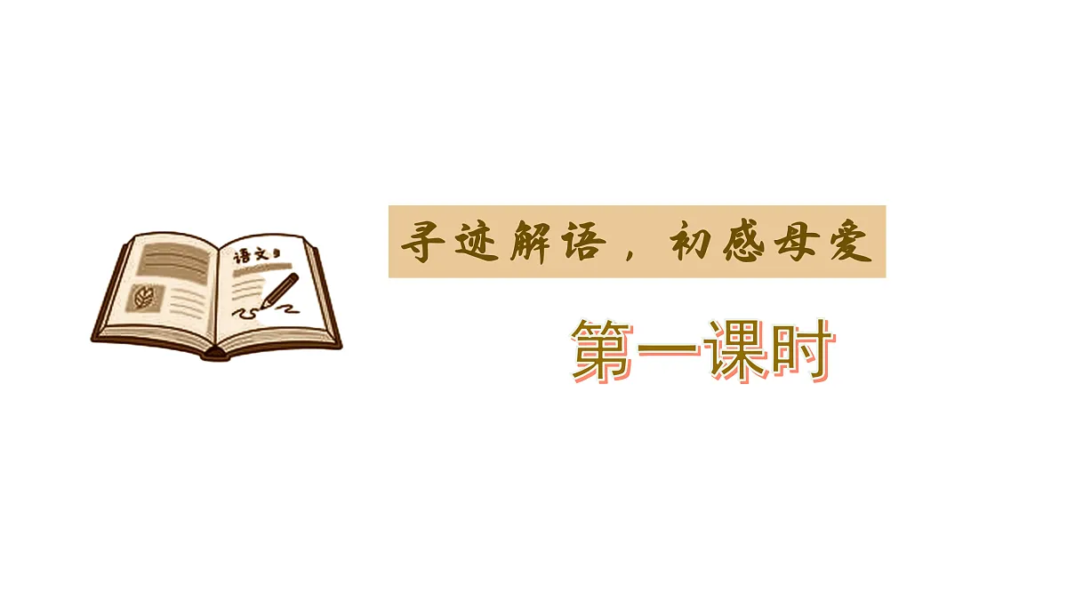 17315923第8页