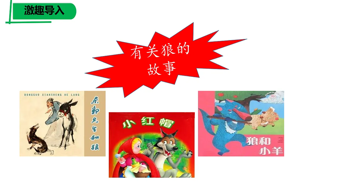 17315928第2页